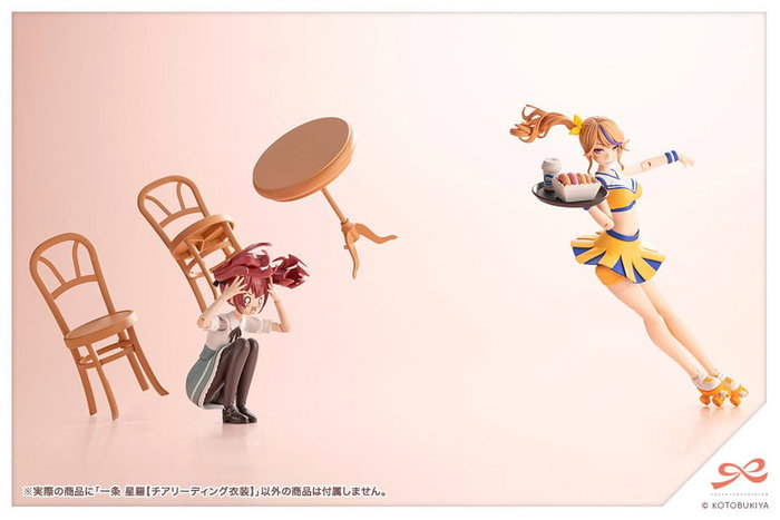 Sousai Shojo Teien figurine Plastic Model Kit 1/10 Seira Ichijo Cheerleading Costume Ver. 16 cm Sousai Shojo Teien figurine Plastic Model Kit 1/10 Seira Ichijo Cheerleading Costume Ver. 16 cm