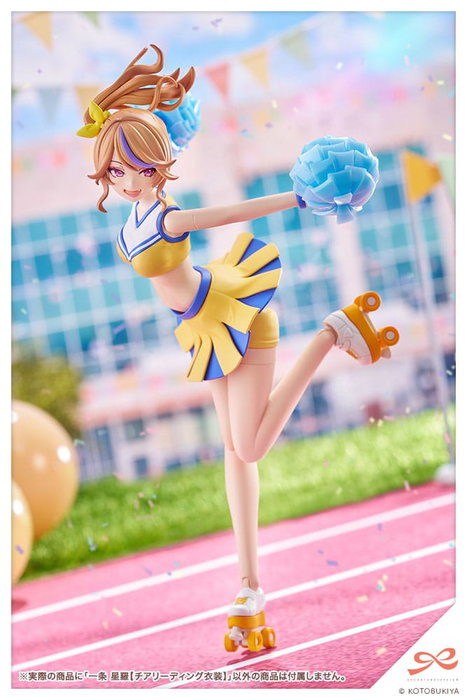 Sousai Shojo Teien figurine Plastic Model Kit 1/10 Seira Ichijo Cheerleading Costume Ver. 16 cm Sousai Shojo Teien figurine Plastic Model Kit 1/10 Seira Ichijo Cheerleading Costume Ver. 16 cm