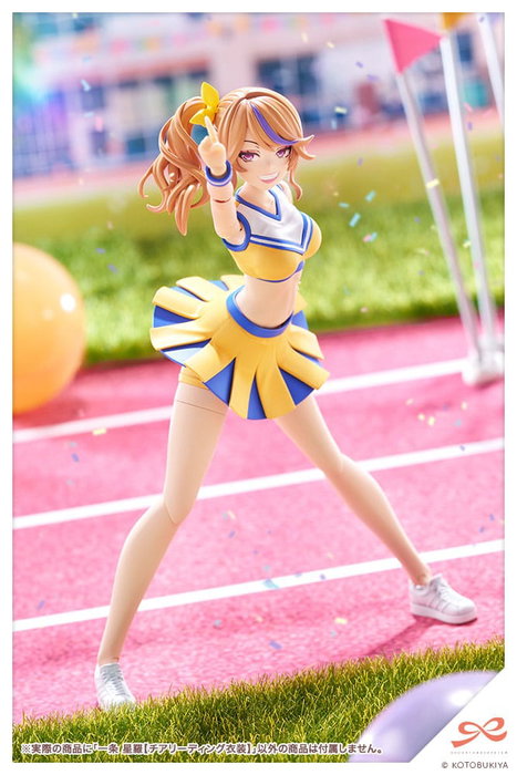 Sousai Shojo Teien figurine Plastic Model Kit 1/10 Seira Ichijo Cheerleading Costume Ver. 16 cm Sousai Shojo Teien figurine Plastic Model Kit 1/10 Seira Ichijo Cheerleading Costume Ver. 16 cm