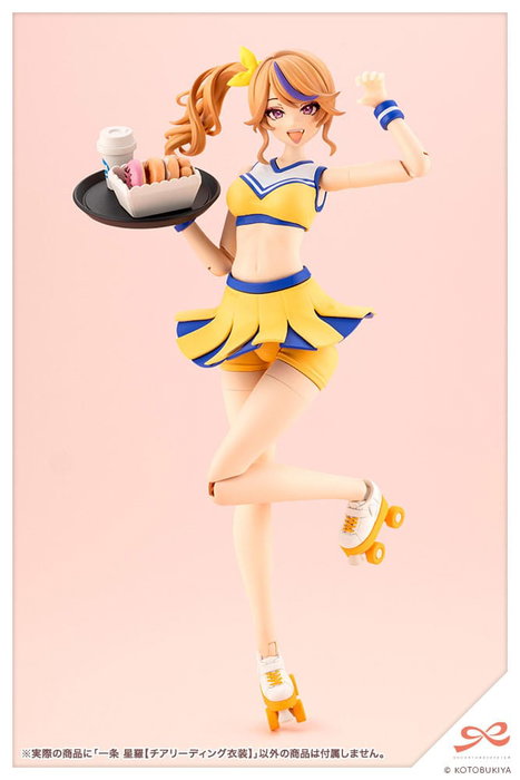 Sousai Shojo Teien figurine Plastic Model Kit 1/10 Seira Ichijo Cheerleading Costume Ver. 16 cm Sousai Shojo Teien figurine Plastic Model Kit 1/10 Seira Ichijo Cheerleading Costume Ver. 16 cm