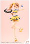 Sousai Shojo Teien figurine Plastic Model Kit 1/10 Seira Ichijo Cheerleading Costume Ver. 16 cm
