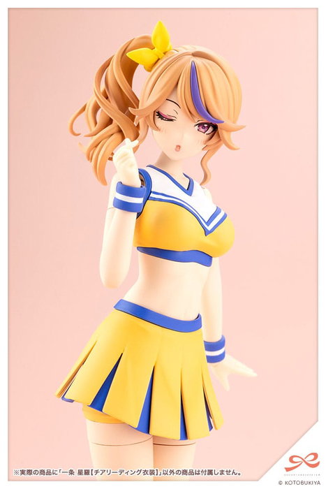 Sousai Shojo Teien figurine Plastic Model Kit 1/10 Seira Ichijo Cheerleading Costume Ver. 16 cm Sousai Shojo Teien figurine Plastic Model Kit 1/10 Seira Ichijo Cheerleading Costume Ver. 16 cm