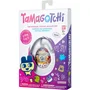 Bandai Tamagotchi Original - Tama Yummy - Animal électronique virtuel avec écran couleur, 3 boutons et jeux - Porte-clés nostalgie années 90