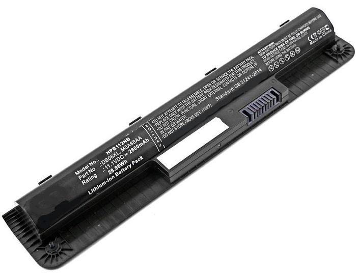 CoreParts Batterie pour HP 24,75 Wh 11,25 V 2200 mAh Noir CoreParts Batterie pour HP 24,75 Wh 11,25 V 2200 mAh Noir