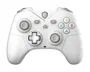 MSI FORCE GC300 Manette de Jeu Sans Fil PC Bluetooth USB-C 2.4 GHz Retour Haptique Boutons Programmables Gâchettes Hall - Blanc