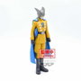 Banpresto Figurine Dragon Ball Super Super Hero DXF Gamma 2 17 cm PVC