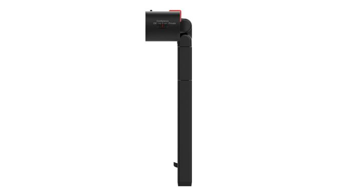 Lenovo ThinkVision MC60