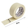 WOLFPACK LINEA PROFESIONAL Ruban de masquage 48 mm x 45 m