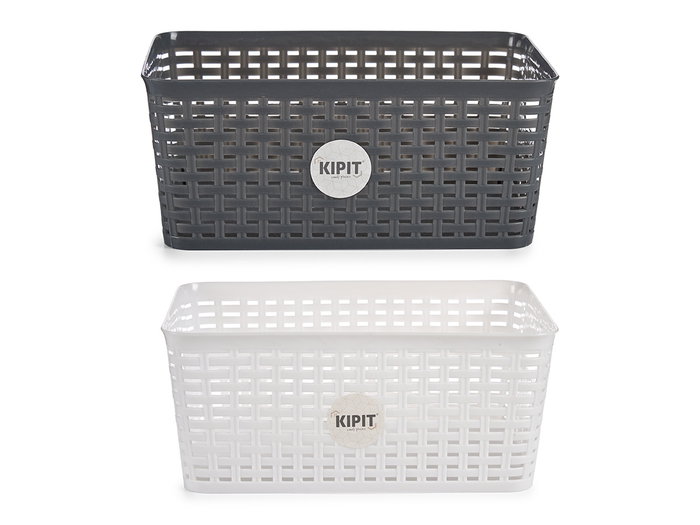 Kipit Panier Multiusage avec Anse Tressé 28.5x22x35 cm Plastique Blanc Gris (Set de 12) Kipit Panier Multiusage avec Anse Tressé 28.5x22x35 cm Plastique Blanc Gris (Set de 12)