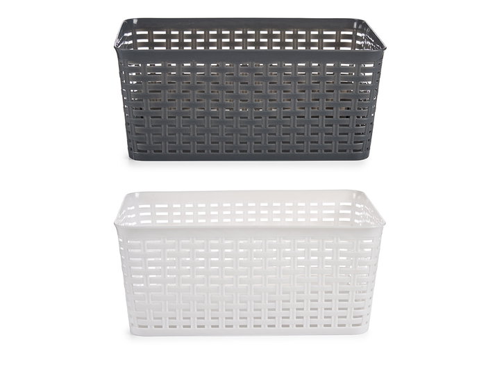 Kipit Panier Multiusage avec Anse Tressé 28.5x22x35 cm Plastique Blanc Gris (Set de 12) Kipit Panier Multiusage avec Anse Tressé 28.5x22x35 cm Plastique Blanc Gris (Set de 12)