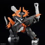 BANDAI HOBBY - Figure Jyugohmaru Mashin Hero Wataru - Figurine de Collection - Dimensions: 30 x 19 x 6.7 cm