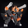 BANDAI HOBBY - Figure Jyugohmaru Mashin Hero Wataru - Figurine de Collection - Dimensions: 30 x 19 x 6.7 cm