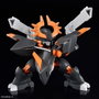 BANDAI HOBBY - Figure Jyugohmaru Mashin Hero Wataru - Figurine de Collection - Dimensions: 30 x 19 x 6.7 cm