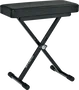 QUIKLOK Banqueta Piano Basic X Réglable en Hauteur Pliable Noir Similicuir