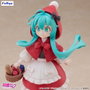 Furyu Hatsune Miku Little Red Riding Hood Ver. Statuette PVC