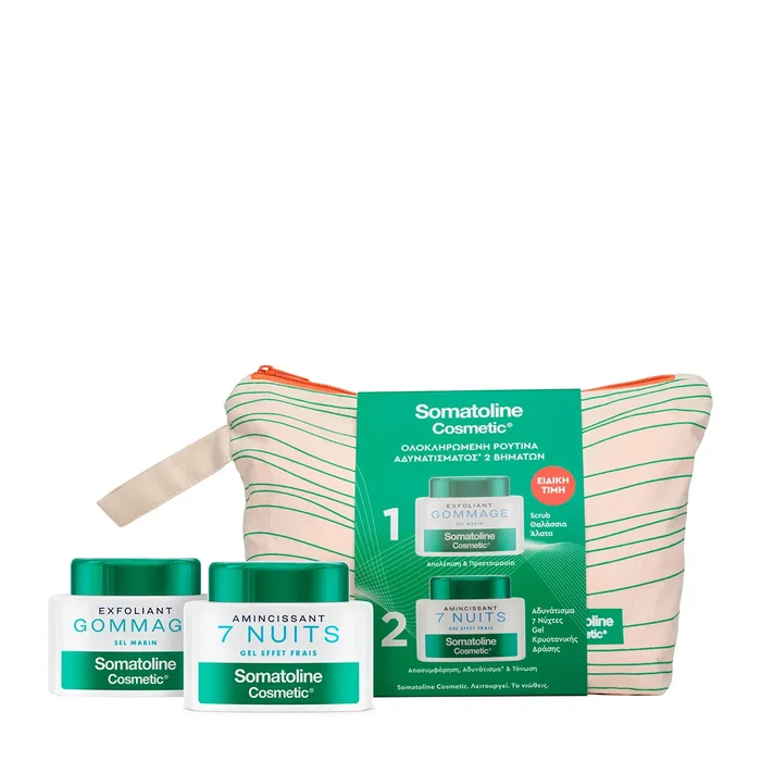 Somatoline Cosmetic Set 7 Nights Slimming : Gel minceur corps 250 ml, Gommage aux sels marins 350 g et Pochette textile Somatoline Cosmetic Set 7 Nights Slimming : Gel minceur corps 250 ml, Gommage aux sels marins 350 g et Pochette textile