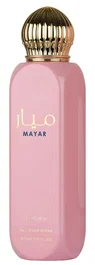Lattafa Mayar Spray Parfumé pour Femmes 150 ml