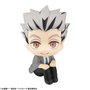 Megahouse Haikyu!! Statuette Look Up Kotaro Bokuto en PVC