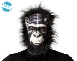 Masque de singe marron avec expression amusante pour enfants