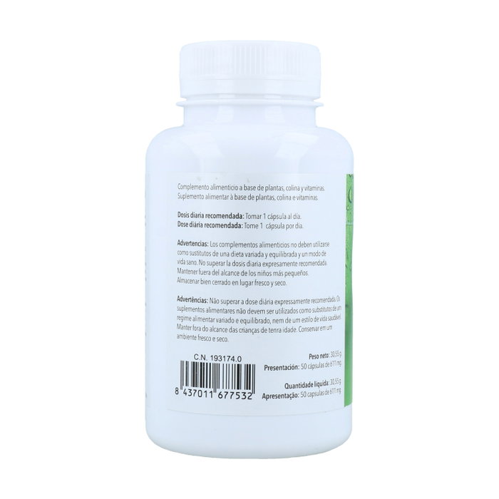 Botania Hsm Neurozen Plus 50 capsules