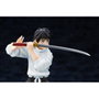 Kotobukiya Figurine Jujutsu Kaisen 0: The Movie ARTFXJ 1/8 17 cm