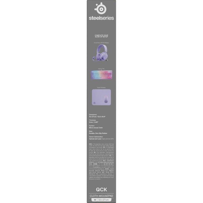 SteelSeries QcK M Lavande