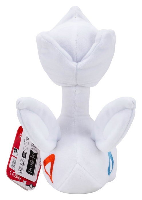 Jazwares Pokémon peluche Togetic 20 cm Jazwares Pokémon peluche Togetic 20 cm