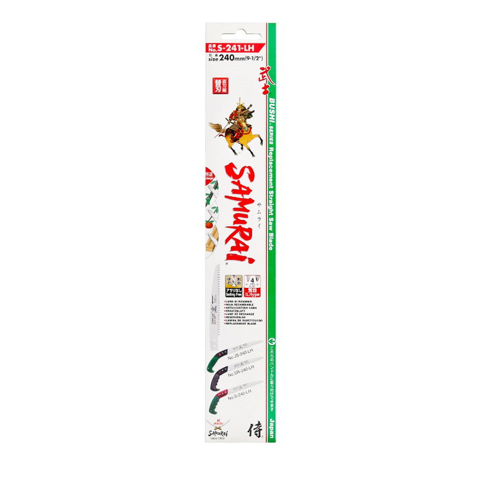 SAMURAI Lame de rechange pour scie JS 240 mm
