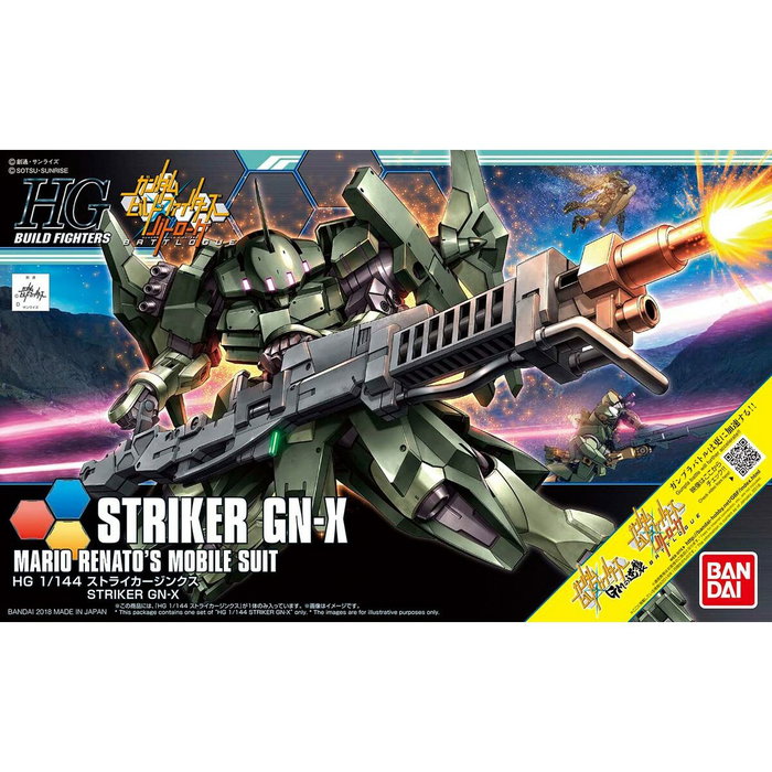 Figure à Collectionner Bandai STRIKER GN-X Plastique Animation et manga Figure à Collectionner Bandai STRIKER GN-X Plastique Animation et manga