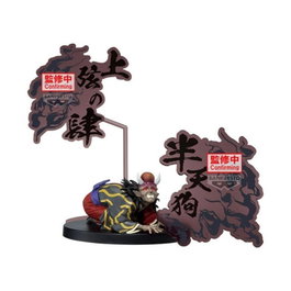 Banpresto Demon Slayer: Kimetsu no Yaiba - Figurine Hantengu 14cm