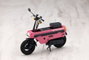 Kotobukiya Sousai Shojo Teien Emma Koishikawa Nocturne avec Honda AB12 Motocompo 1/10