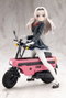 Kotobukiya Sousai Shojo Teien Emma Koishikawa Nocturne avec Honda AB12 Motocompo 1/10