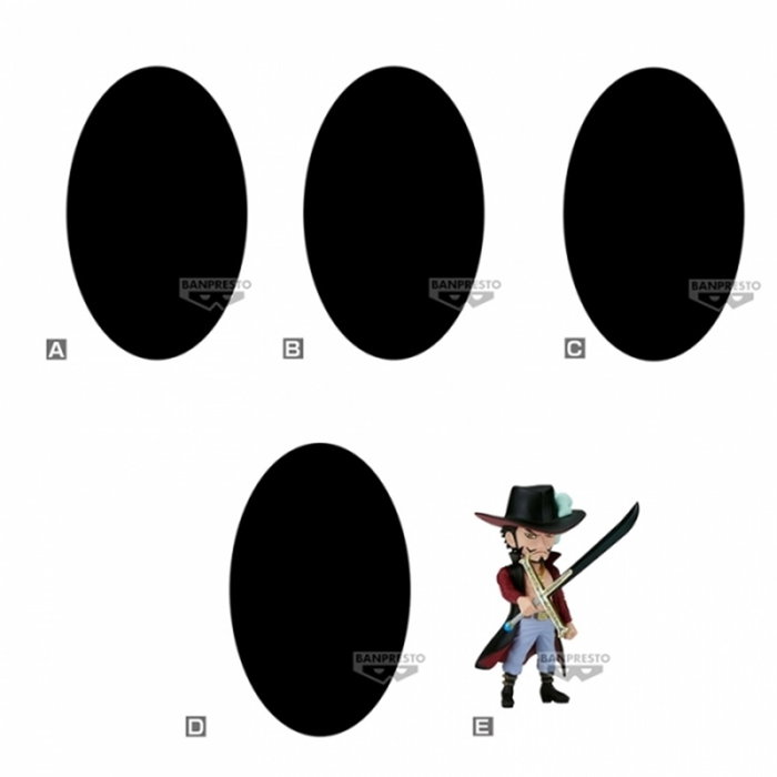 Banpresto One Piece World Collectable Figure Wanokuni Kanketsuhen 2 - Lot de 12 figurines Banpresto One Piece World Collectable Figure Wanokuni Kanketsuhen 2 - Lot de 12 figurines