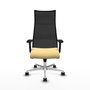 Piqueras y Crespo Chaise de Bureau Albacete Crème et Noir