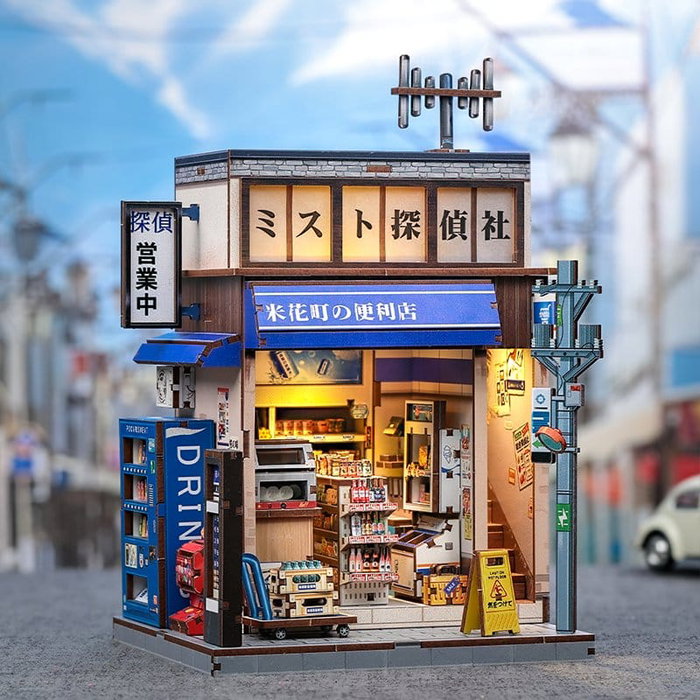 Maquette Miniature House Beika-cho Convenience Store 22 x 15 cm Maquette Miniature House Beika-cho Convenience Store 22 x 15 cm