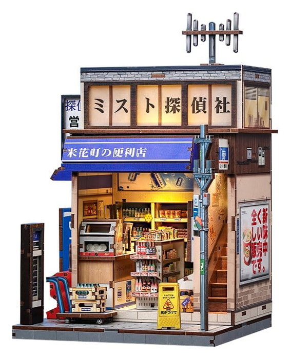 Maquette Miniature House Beika-cho Convenience Store 22 x 15 cm Maquette Miniature House Beika-cho Convenience Store 22 x 15 cm