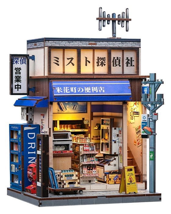 Maquette Miniature House Beika-cho Convenience Store 22 x 15 cm Maquette Miniature House Beika-cho Convenience Store 22 x 15 cm