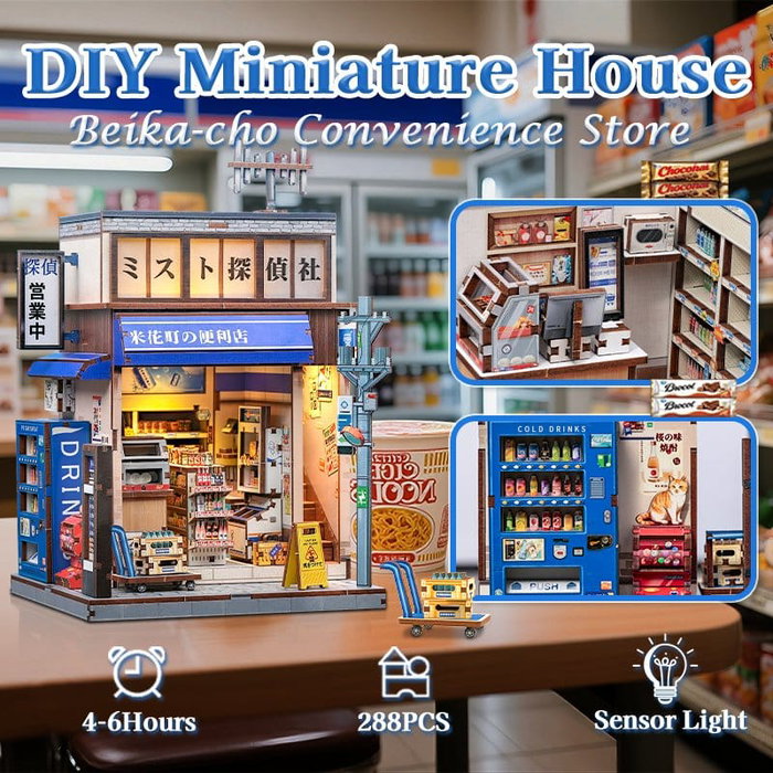 Maquette Miniature House Beika-cho Convenience Store 22 x 15 cm Maquette Miniature House Beika-cho Convenience Store 22 x 15 cm