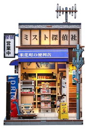 Maquette Miniature House Beika-cho Convenience Store 22 x 15 cm