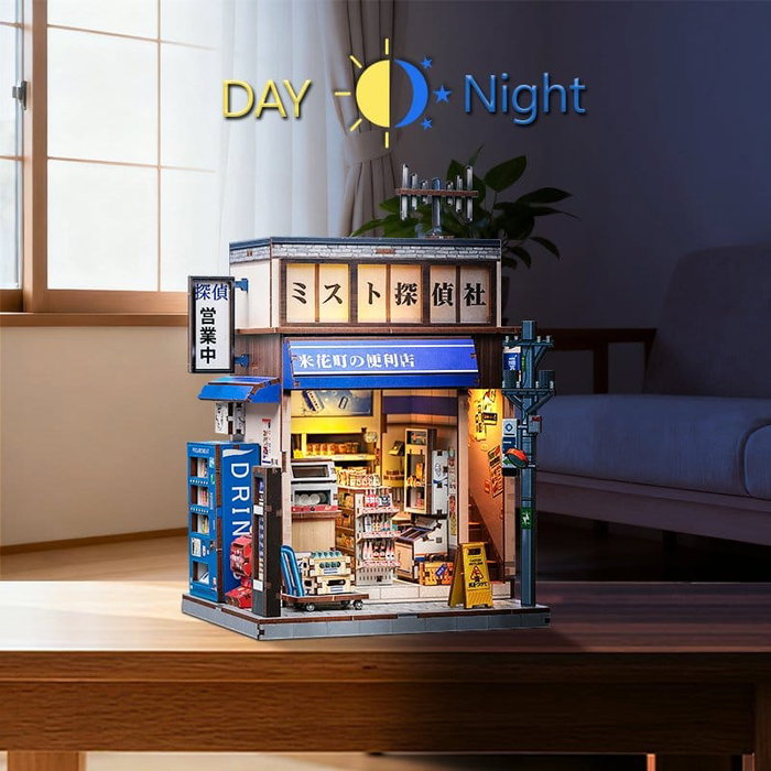 Maquette Miniature House Beika-cho Convenience Store 22 x 15 cm Maquette Miniature House Beika-cho Convenience Store 22 x 15 cm