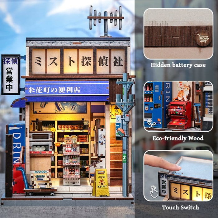 Maquette Miniature House Beika-cho Convenience Store 22 x 15 cm Maquette Miniature House Beika-cho Convenience Store 22 x 15 cm