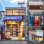 Maquette Miniature House Beika-cho Convenience Store 22 x 15 cm