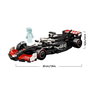 LEGO Speed Champions MoneyGram Haas Team VF-24 77250 Voiture de F1