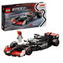 LEGO Speed Champions MoneyGram Haas Team VF-24 77250 Voiture de F1