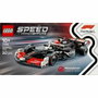 LEGO Speed Champions MoneyGram Haas Team VF-24 77250 Voiture de F1