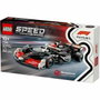 LEGO Speed Champions MoneyGram Haas Team VF-24 77250 Voiture de F1