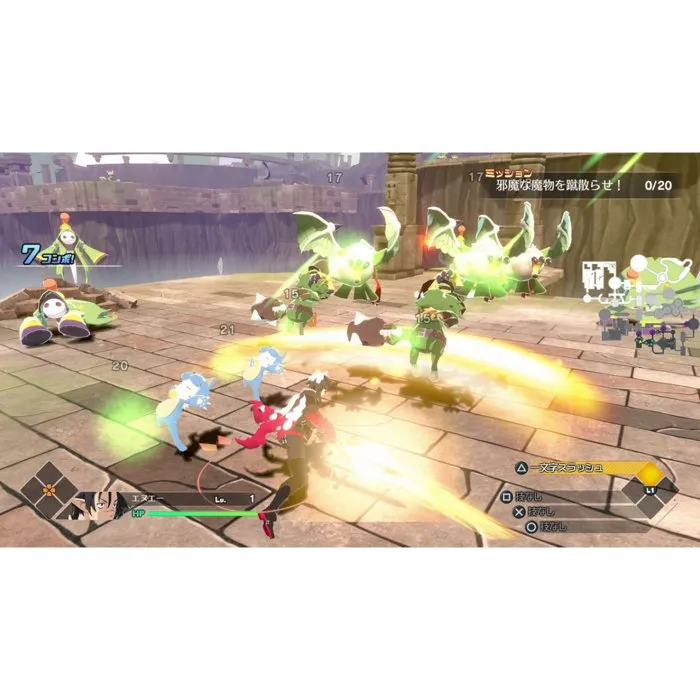 Microids Disgaea Mayhem - Édition Deluxe Jeu Nintendo Switch 2
