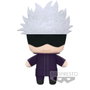 Banpresto Peluche Tomonui Series 1 Jujutsu Kaisen Aléatoire 15cm