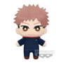 Banpresto Peluche Tomonui Series 1 Jujutsu Kaisen Aléatoire 15cm