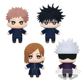 Banpresto Peluche Tomonui Series 1 Jujutsu Kaisen Aléatoire 15cm